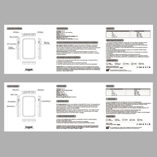 Внешний беспроводной аккумулятор, Ultima Wireless Magnetic, Lemoni, 5000 mah, желтый