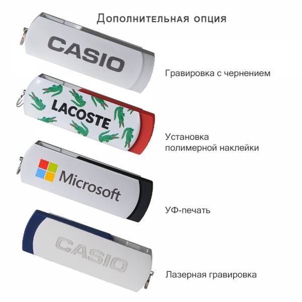 USB Флешка, Elegante, 16 Gb, серебряный, в подарочной упаковке