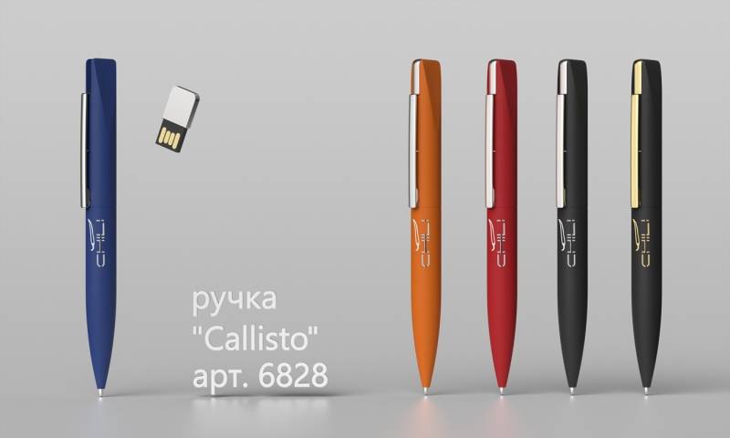 Ручка шариковая "Callisto" с флеш-картой 16Gb, оранжевый, покрытие soft touch