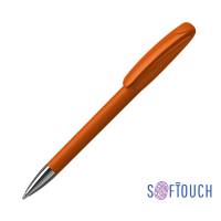 Ручка шариковая BOA SOFTTOUCH M, покрытие soft touch