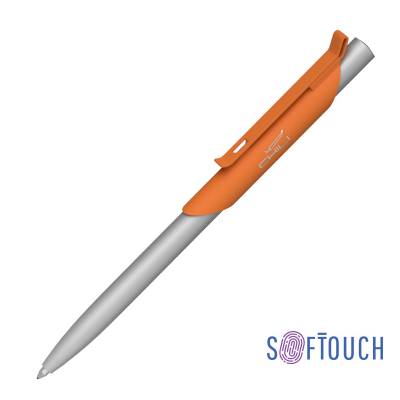 Ручка шариковая "Skil", покрытие soft touch