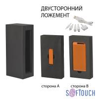 Набор зарядное устройство "Theta" 4000 mAh + флеш-карта "Case" 8Гб  в футляре, покрытие soft touch