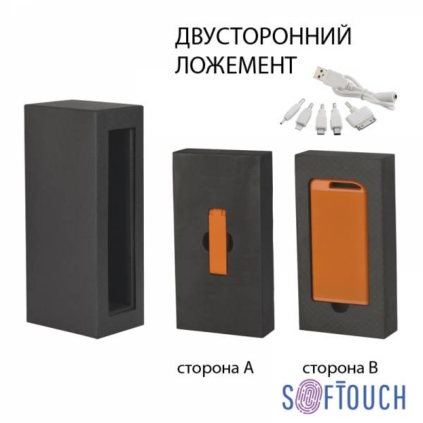 Набор зарядное устройство "Theta" 4000 mAh + флеш-карта "Case" 8Гб  в футляре, покрытие soft touch