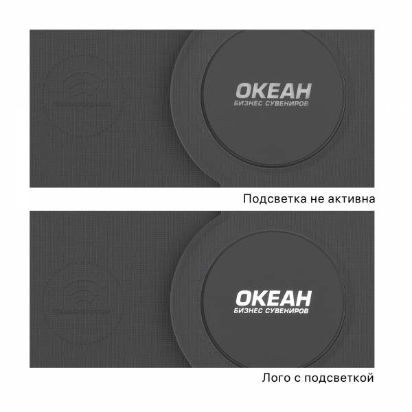 Папка А5 с беспроводным зарядным устройством 5000 mAh и блокнотом, с подсветкой логотипа