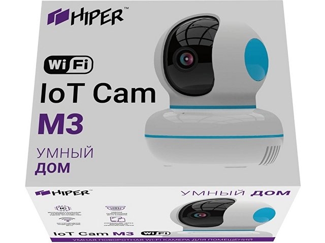 Умная камера HIPER IoT Cam M3