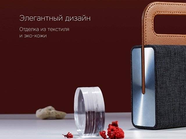 Портативная акустика Rombica Mysound BT-27 Brown