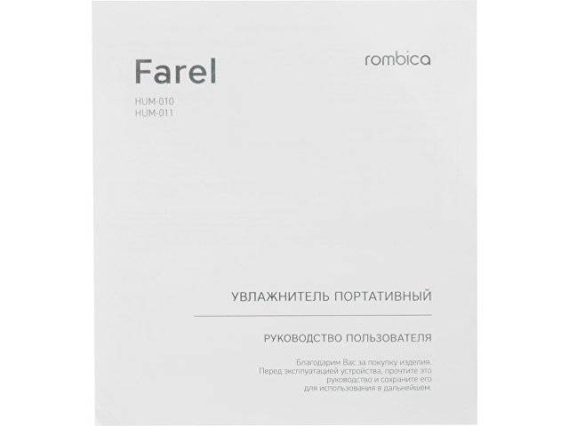 Воздухоувлажнитель Rombica Farel White