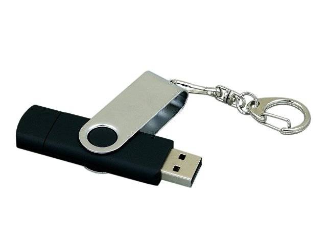 Флешка с  поворотным механизмом, c дополнительным разъемом Micro USB, 16 Гб, черный