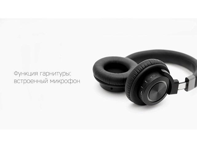 Rombica Mysound BH-07 Black, черный