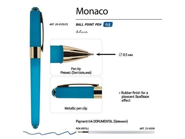 Ручка пластиковая шариковая «Monaco», 0,5мм, синие чернила, бирюзовый