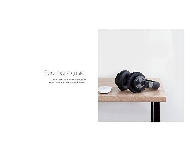 Rombica Mysound BH-07 Black, черный