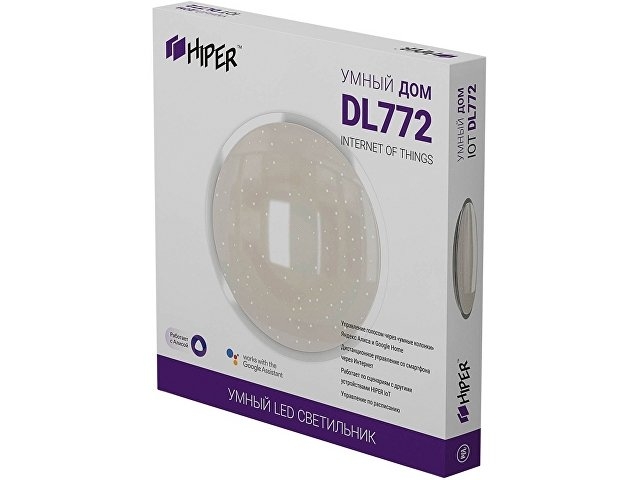 Умная потолочная лампа HIPER IoT Light DL772