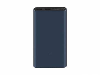 Аккумулятор внешний 10000mAh Mi 18W Fast Charge Power Bank 3 PLM13ZM (VXN4274GL)