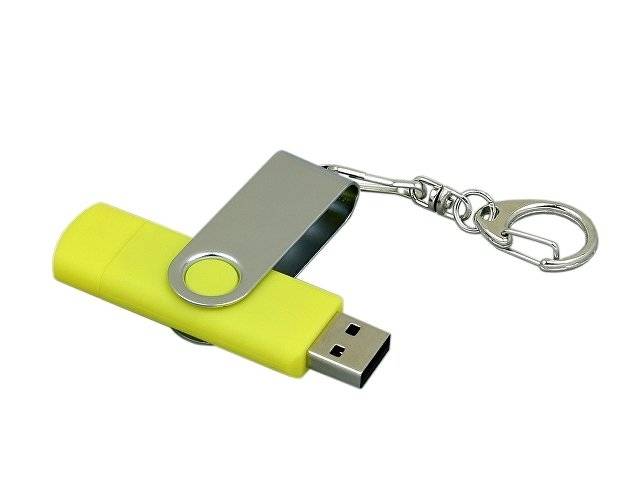 Флешка с  поворотным механизмом, c дополнительным разъемом Micro USB, 32 Гб, желтый