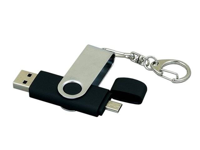 Флешка с  поворотным механизмом, c дополнительным разъемом Micro USB, 16 Гб, черный