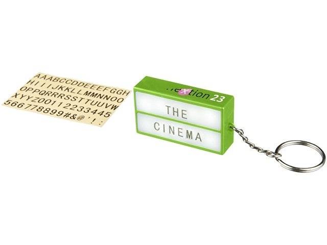 Брелок - фонарик Cinema, лайм