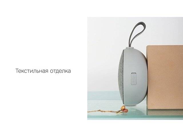 Портативная акустика Rombica mysound BT-35 Gray, серый