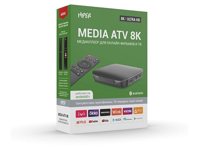 Медиаплеер HIPER MEDIA ATV 8K