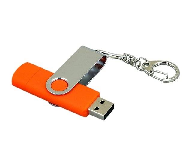 Флешка с  поворотным механизмом, c дополнительным разъемом Micro USB, 16 Гб, оранжевый