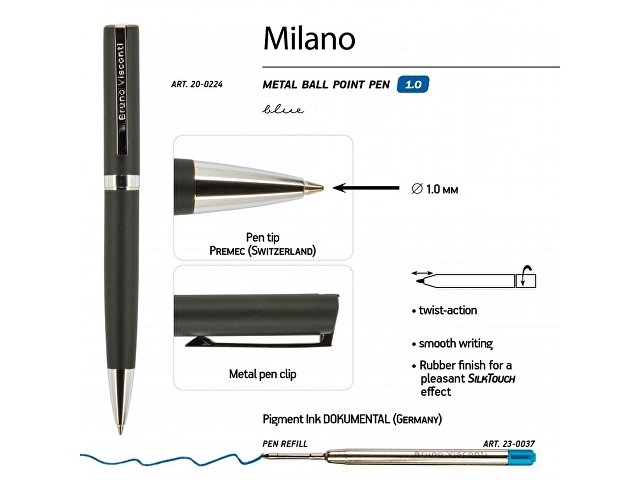 Ручкa BrunoVisconti шариковая автоматическая 1мм синяя Milano Graphite (черный металлический корпус)