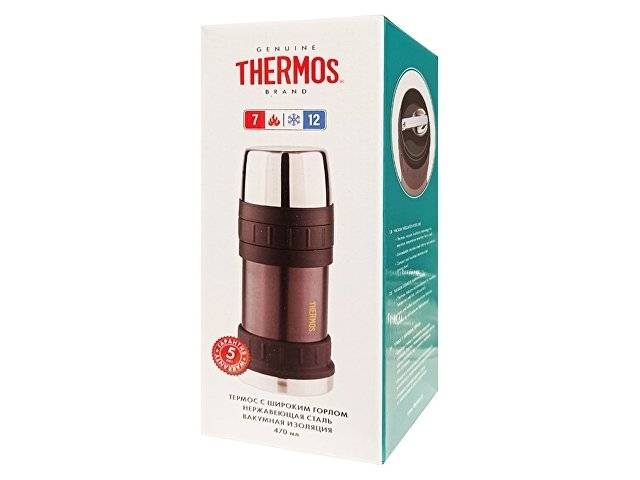 Термос из нерж. стали тм THERMOS 2345GM Stainless Steel 0.47L, серый