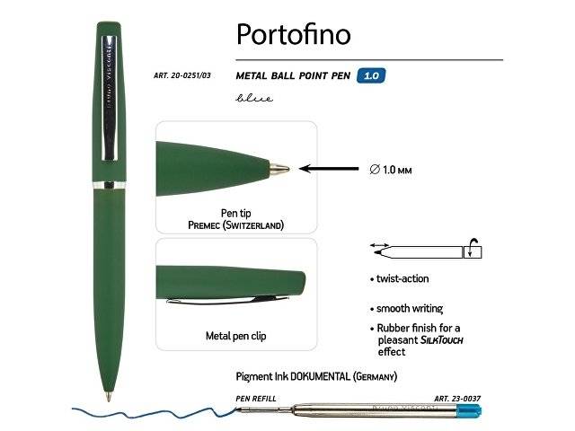 Ручка "Portofino" шариковая  автоматическая, зеленый металлический корпус, 1.0 мм, синяя