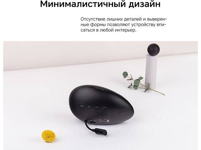 Метеостанция Rombica StoneCast 2 WTS