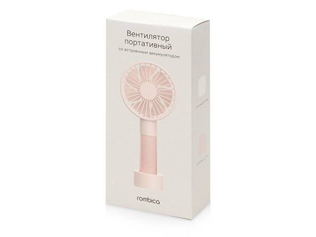 Портативный вентилятор Rombica FLOW Handy Fan I White