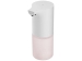 Дозатор жидкого мыла автоматический Mi Automatic Foaming Soap Dispenser MJXSJ03XW (BHR4558GL)