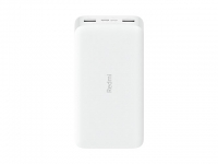 Аккумулятор внешний 20000mAh Redmi 18W Fast Charge Power Bank White PB200LZM (VXN4285GL)