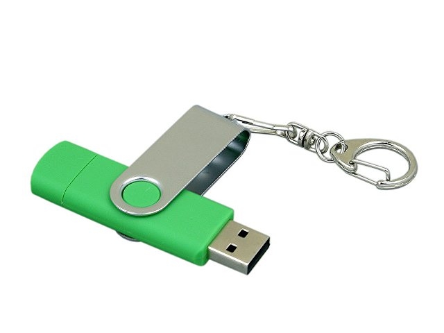 Флешка с  поворотным механизмом, c дополнительным разъемом Micro USB, 64 Гб, зеленый