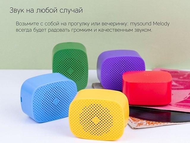 Портативная акустика Rombica MySound Melody Yellow