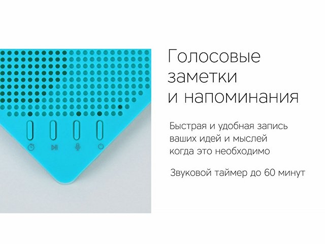 Портативная акустика Rombica mysound Note Green