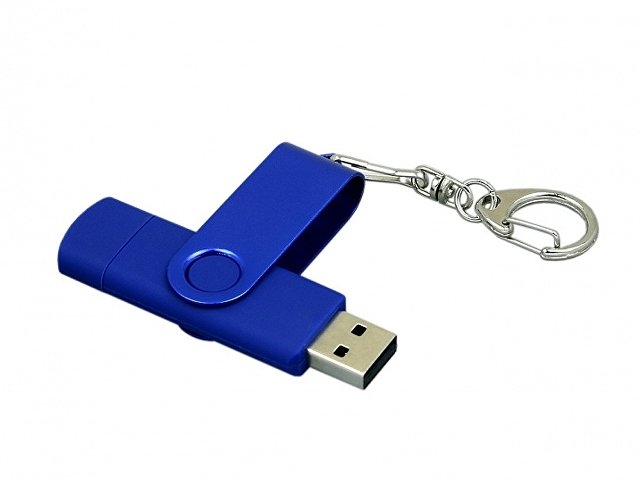 Флешка с поворотным механизмом, c дополнительным разъемом Micro USB, 32 Гб, синий