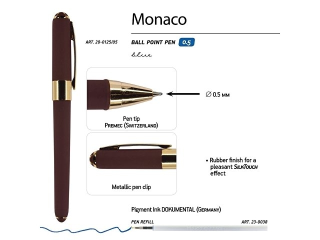 Ручка пластиковая шариковая «Monaco», 0,5мм, синие чернила, коричневый