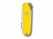 Нож-брелок VICTORINOX Classic SD Colors "Sunny Side", 58 мм, 7 функций, жёлтый