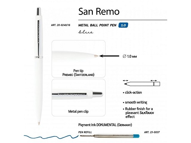 Ручка "SAN REMO" шариковая, автоматическая, белый металлический корпус 1.00 мм, синяя