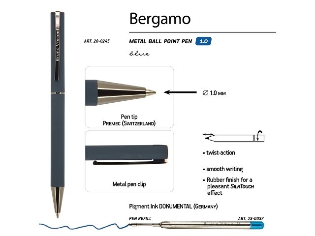 Ручка "Bergamo" шариковая автоматическая, синий металлический корпус, 1.0 мм, синяя