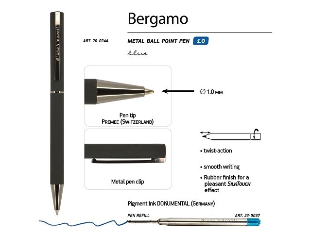 Ручка "Bergamo" шариковая автоматическая, черный металлический корпус, 1.0 мм, синяя