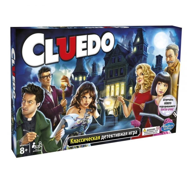 Игра настольная Cluedo