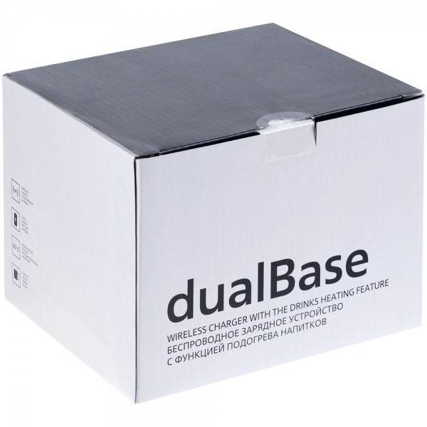 Кружка с подогревом и беспроводной зарядкой dualBase, белая