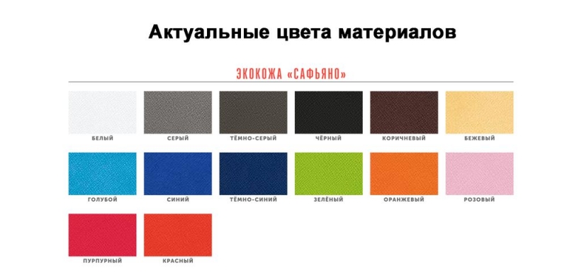 Чехол для пропуска Devon Print на заказ