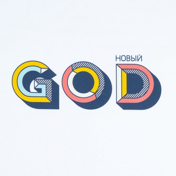 Толстовка с капюшоном «Новый GOD», белая