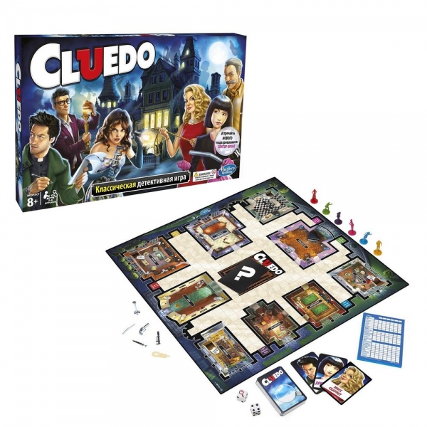 Игра настольная Cluedo