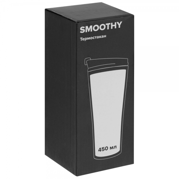 Термостакан Smoothy, оранжевый