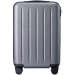 Чемодан Danube Luggage S, серый