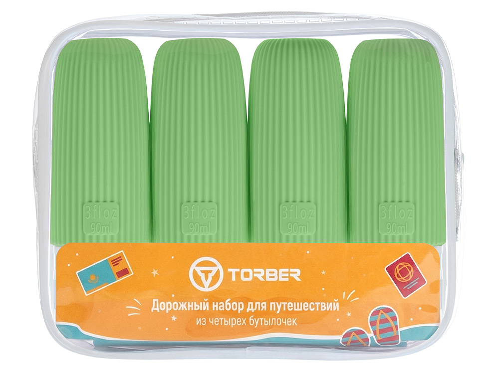 Дорожный набор бутылочек TORBER (4 пр.), силикон, салатовый
