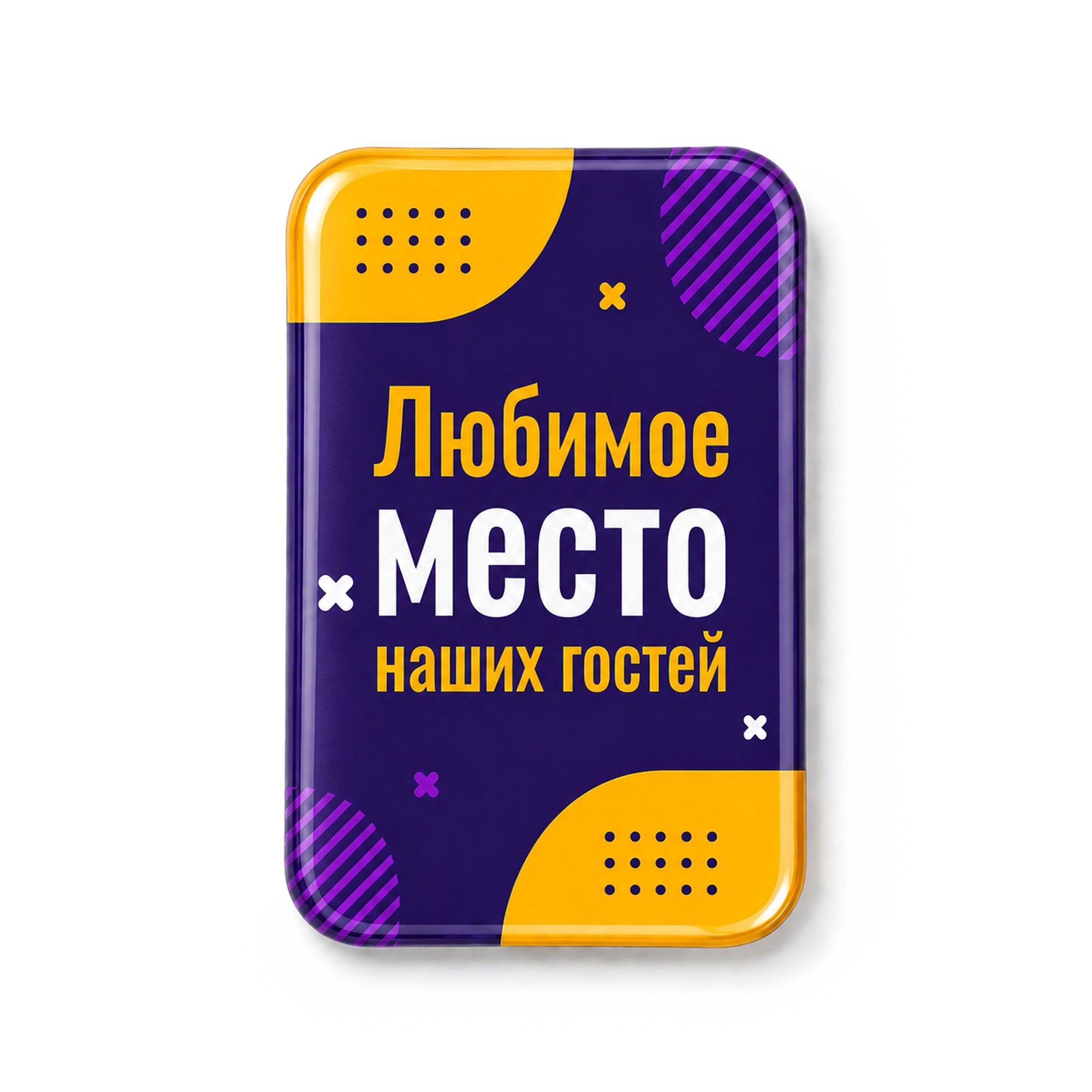 Смоляной стикер вертикальный на дверь M, 9,3х13,7 см