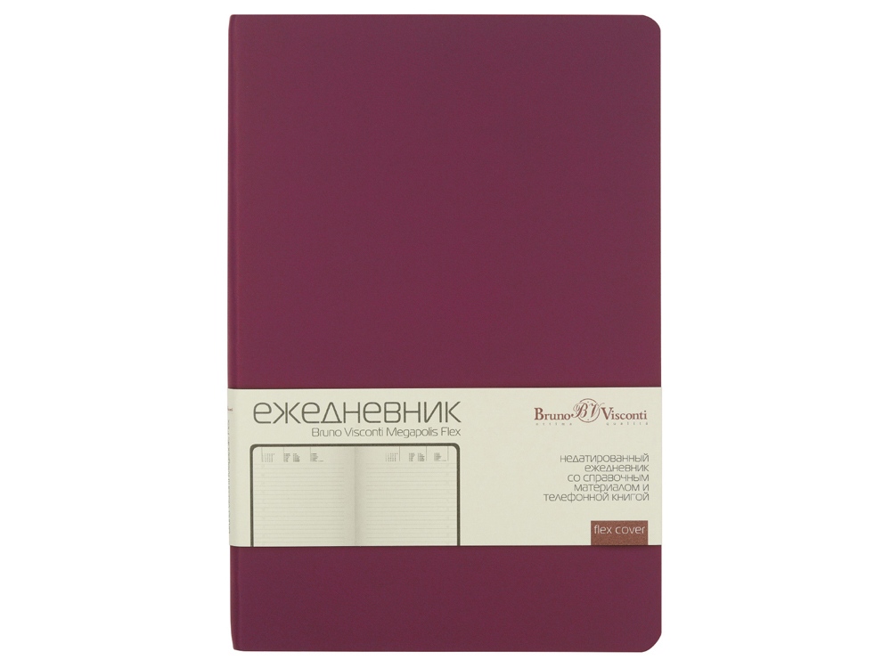 Ежедневник А5 недатированный Megapolis Velvet Flex, бордовый