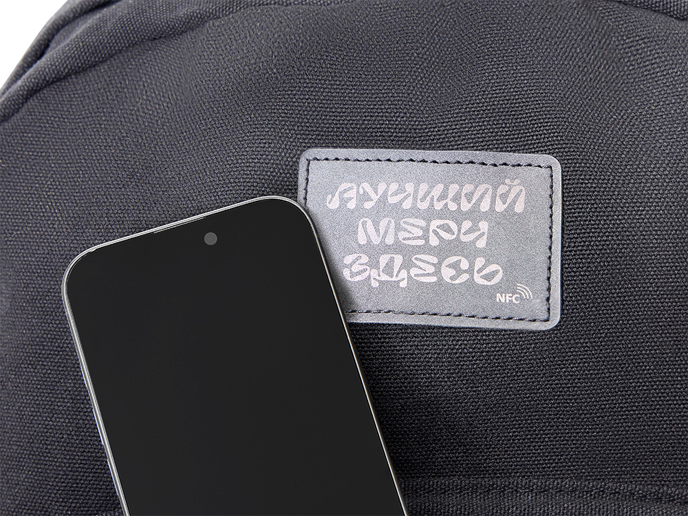 Рюкзак Shammy для ноутбука 15, черный, NFC патч
